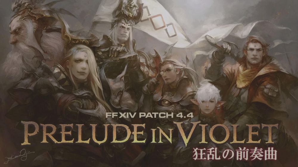 Final Fantasy XIV si arricchisce con Prelude in Violet.jpg Final Fantasy XIV si arricchisce con Prelude in Violet.jpg